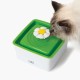 Cat It Senses Flower Fountain - fontanna wodna