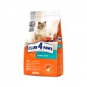 Karma dla kota Club4Paws Koty sterylizowane 300 g