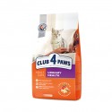 Karma dla kota Club4Paws Zdrowie układu moczowego 14 kg