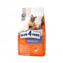 Karma dla kota Club4Paws Indoor 4w1 5 kg