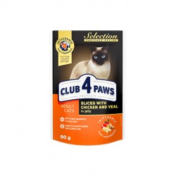 Karma dla kota Club4Paws Koty sterylizowane 300 g